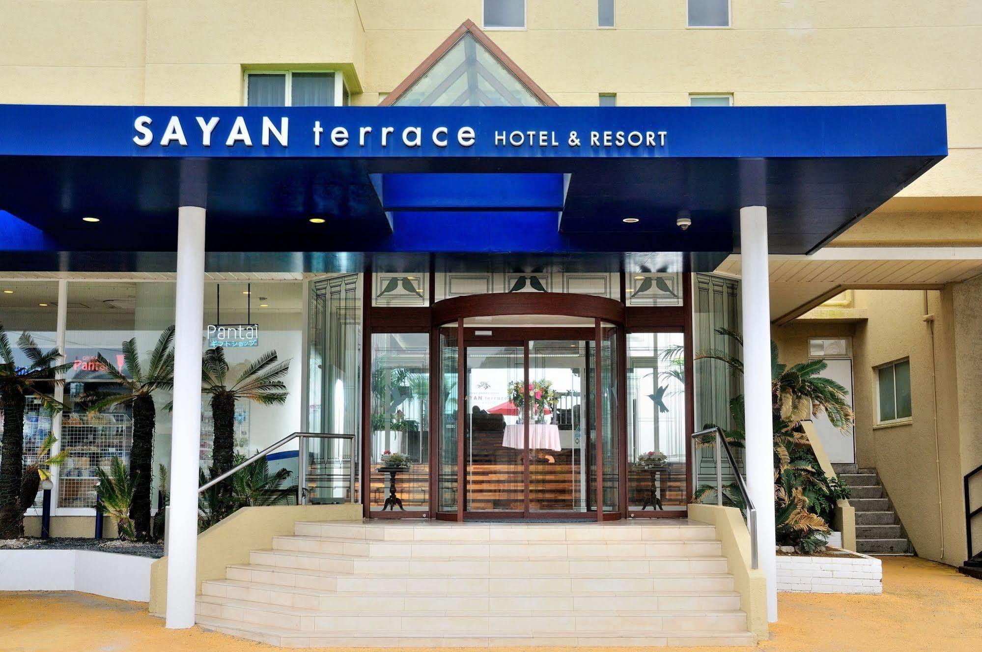 Sayan Terrace Hotel & Resort Onjuku Exterior foto